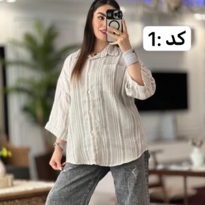 مانتو کنفی