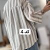 مانتو مدل پرنیان