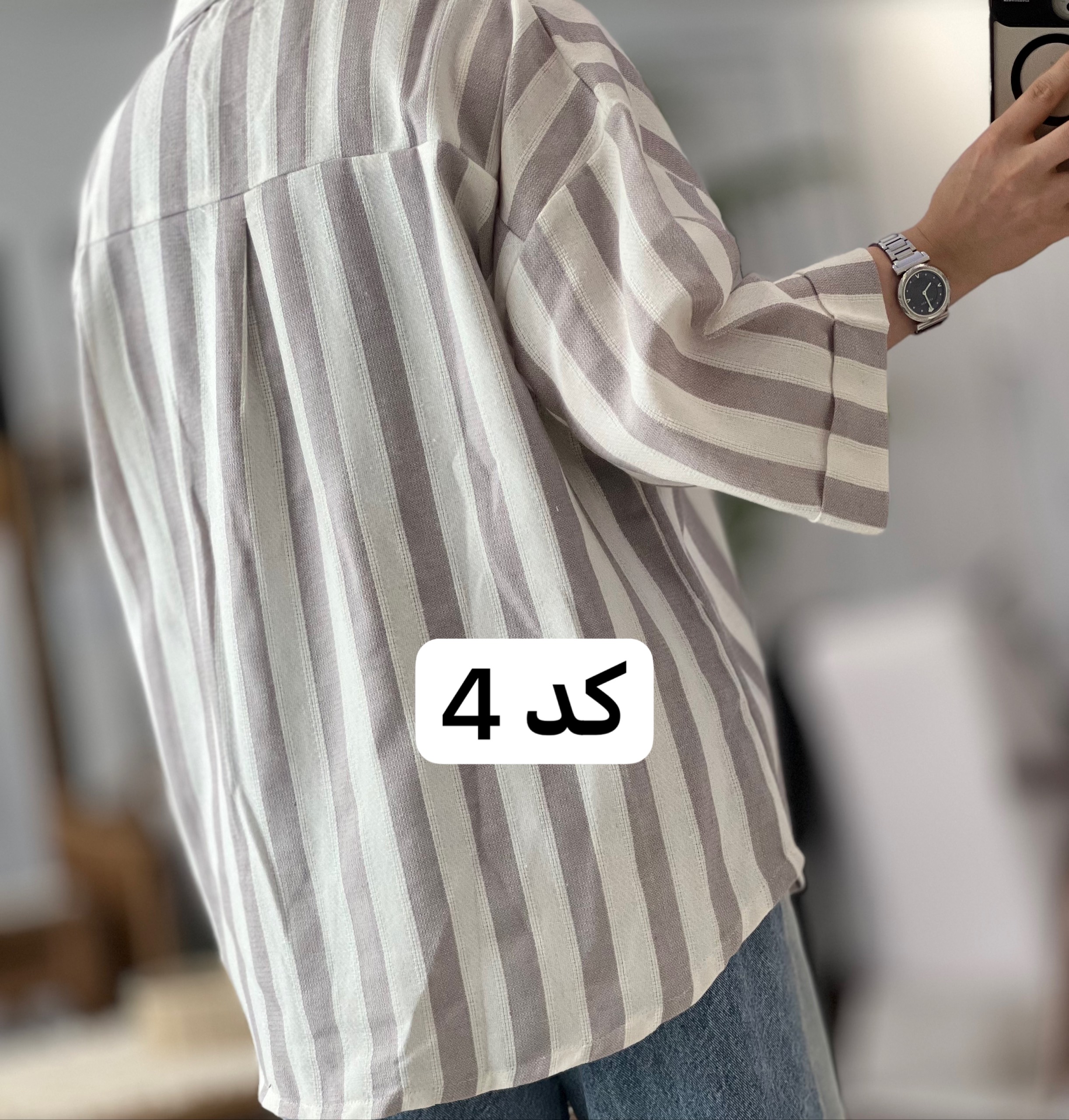 مانتو مدل پرنیان