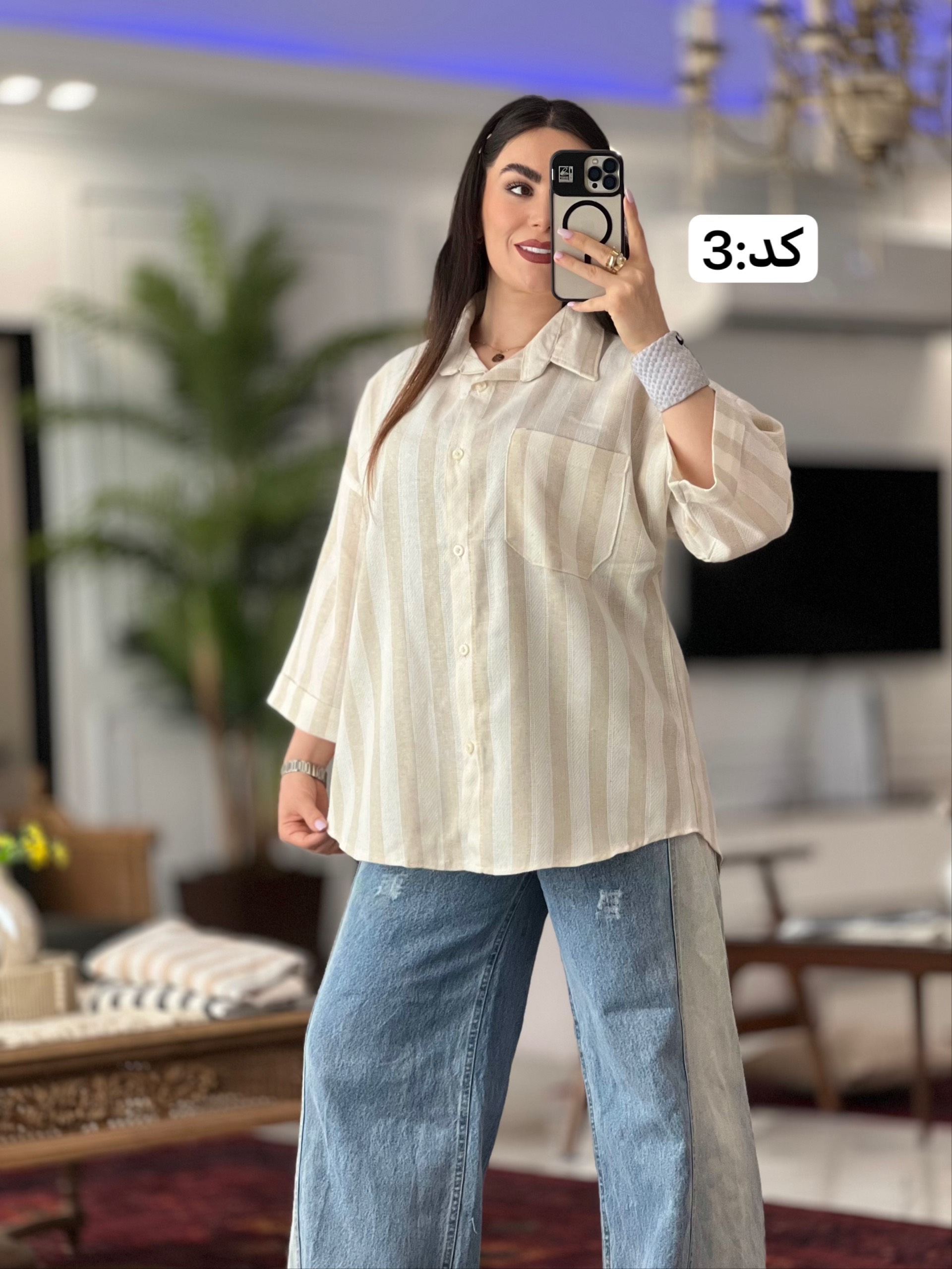 مانتو مدل پرنیان