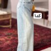 شلوار شافل جین
