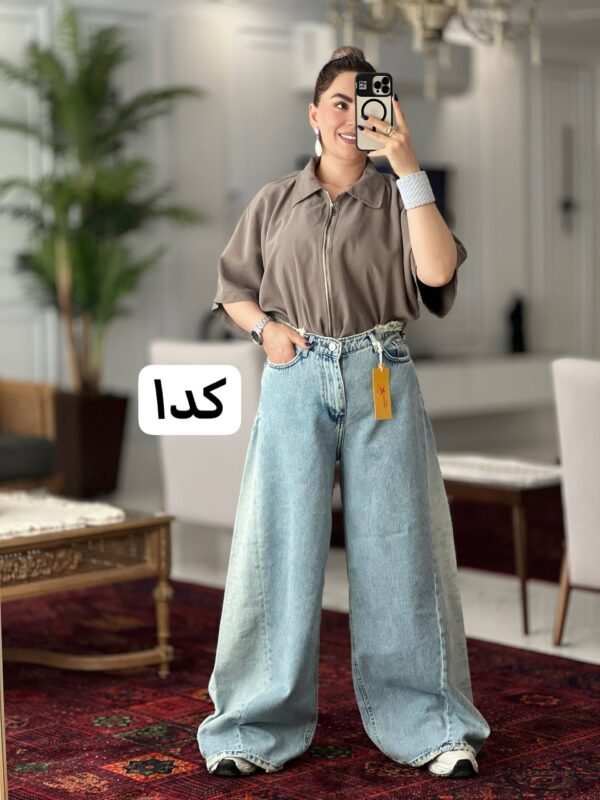 شلوار شافل جین