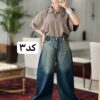 شلوار شافل جین