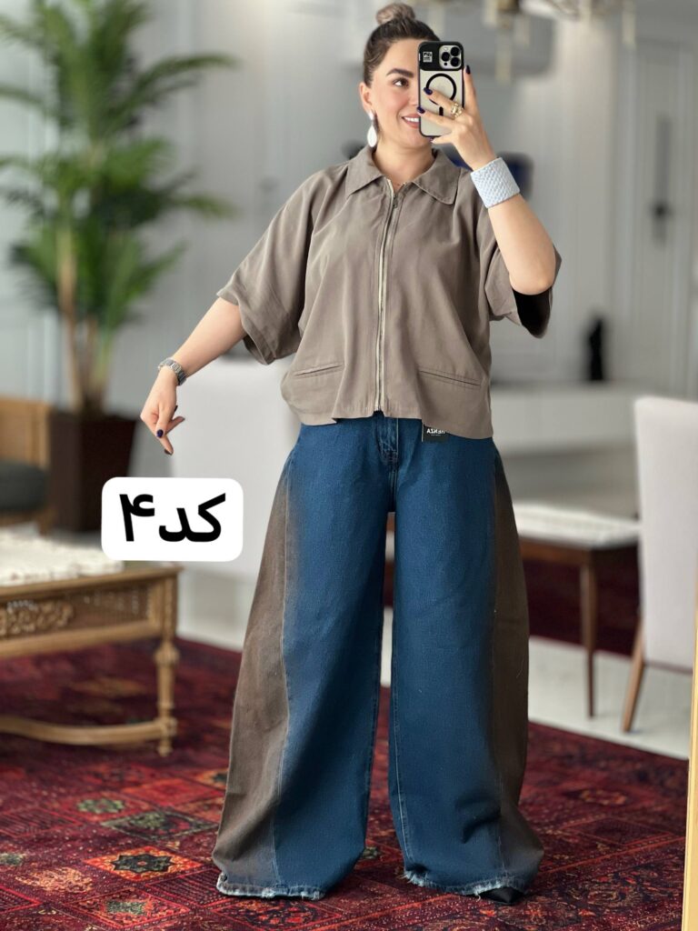 شلوار شافل جین